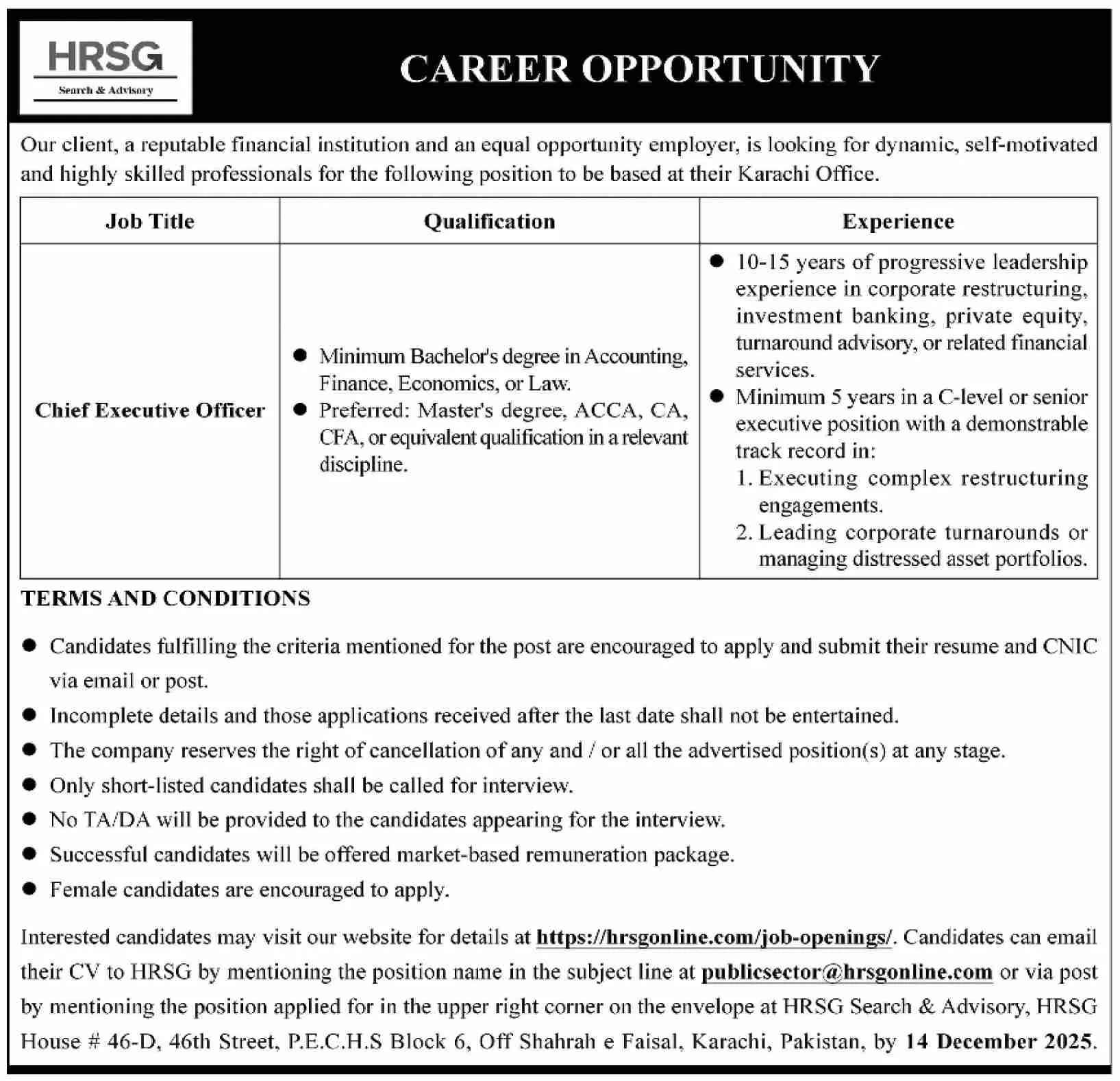 HRSG Company Limited Shahrah e Faisal Karachi Jobs 1 HRSG Company Limited Shahrah e Faisal Karachi Jobs