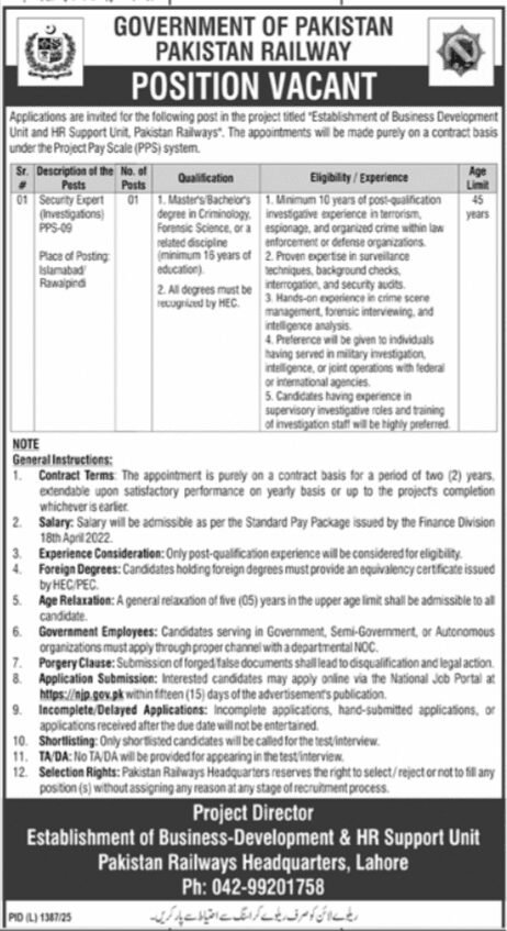 Job Positions At Pakistan Railways New Jobs 1 Job Positions At Pakistan Railways New Roles