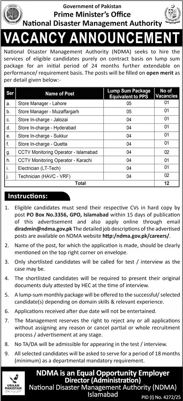 Jobs At National Disaster Management Authority in Sindh 1 Jobs At National Disaster Management Authority in Sindh