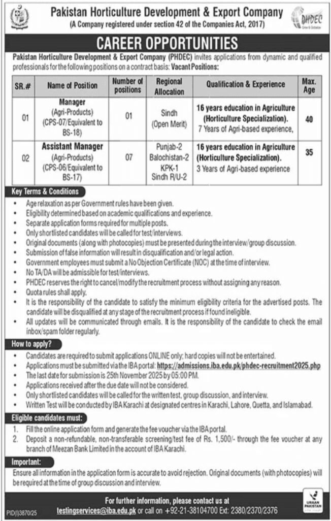 New Jobs At Pakistan Horticulture Development Export in Sindh 1 Jobs At Pakistan Horticulture Development and Export