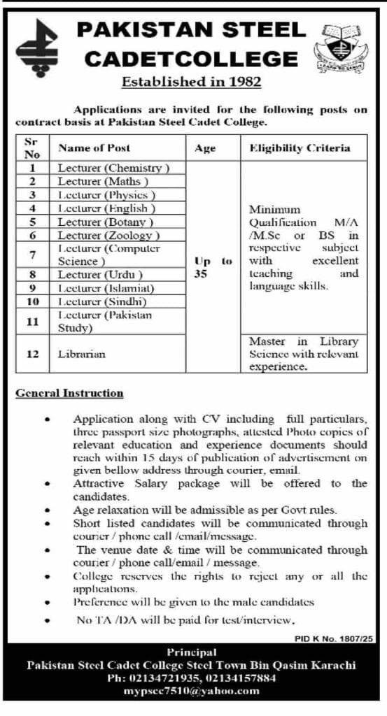 Jobs At Pakistan Steel Cadet College Karachi