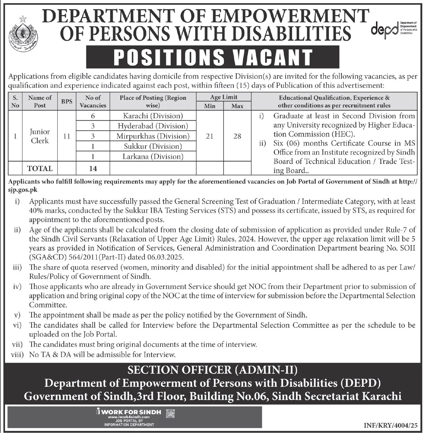 Junior Clerk Jobs At Department Of Empowerment Of Persons 1 Junior Clerk Jobs At Department Of Empowerment Of Persons