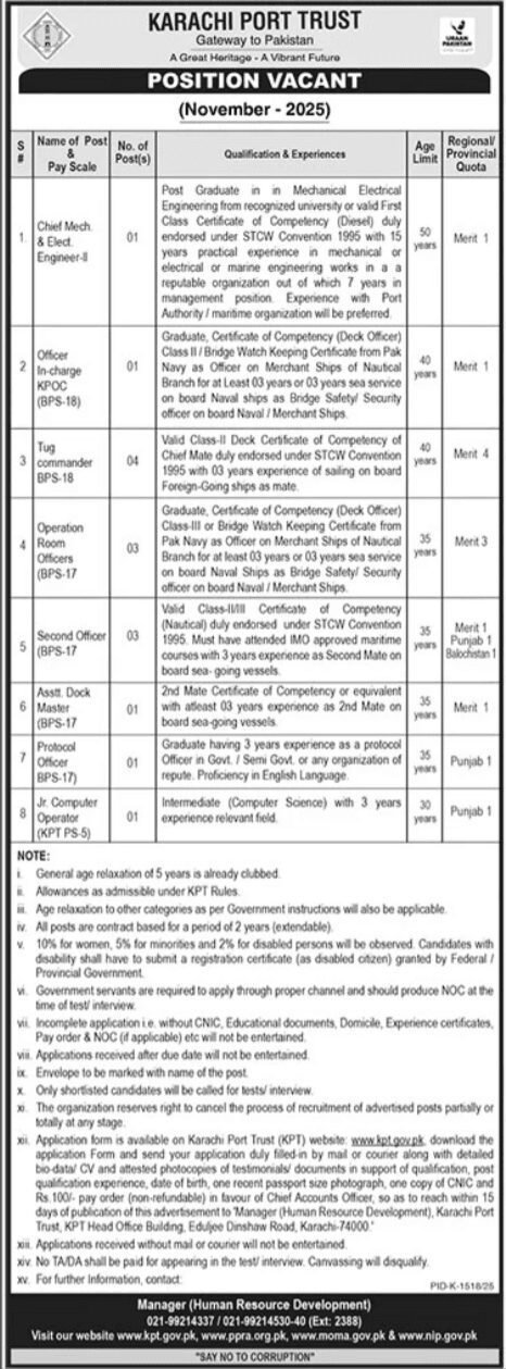 KPT Jobs at Karachi Port Trust 2025 Online Apply Now