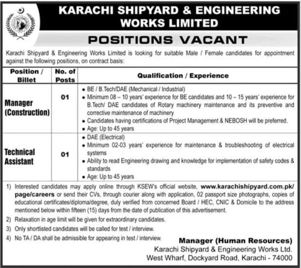 KSEW Jobs at Karachi Shipyard And Engineering Works Limited