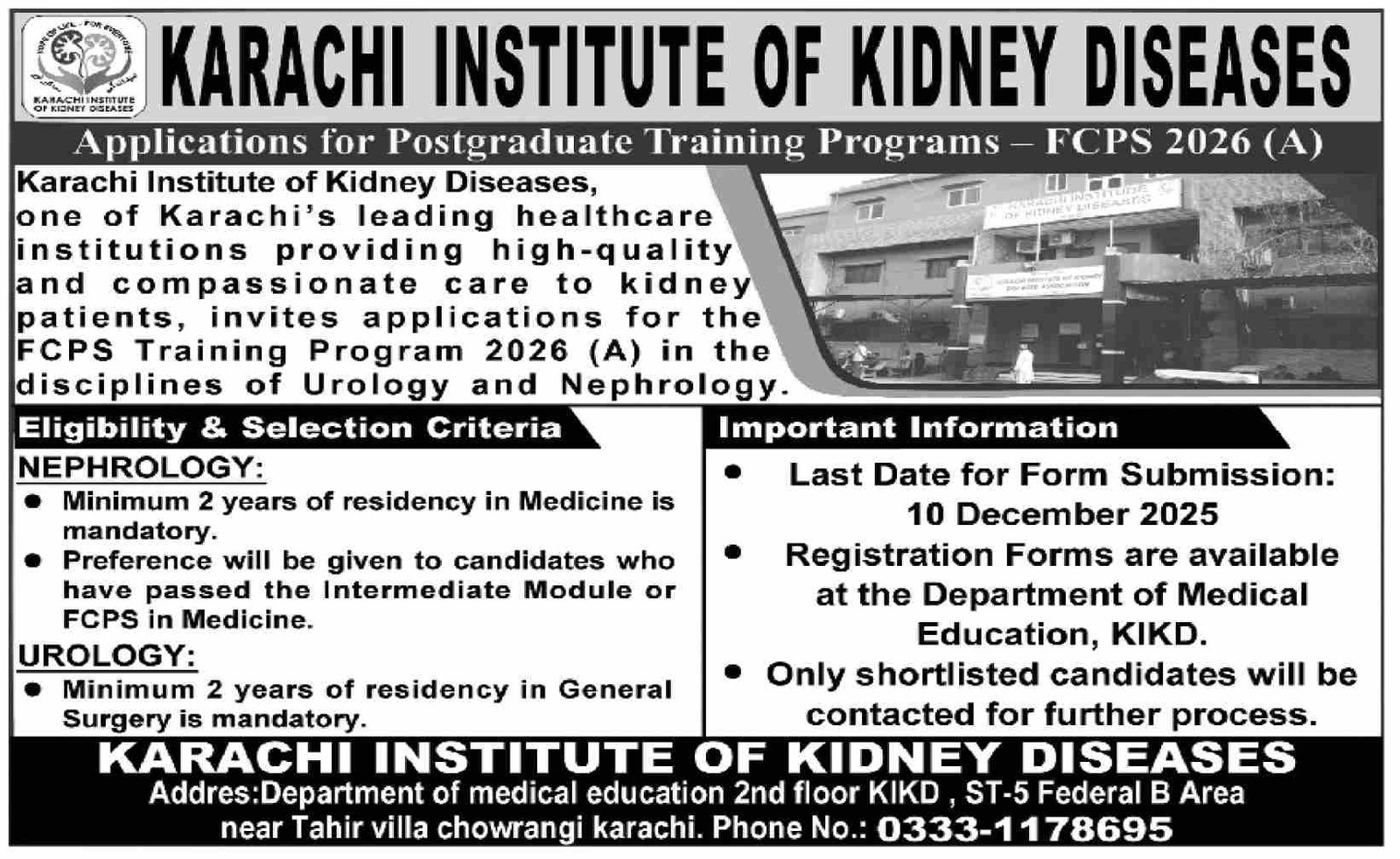 Apply Now For Karachi Institute of Kidney Diseases Jobs 1 Karachi Institute of Kidney Diseases Jobs