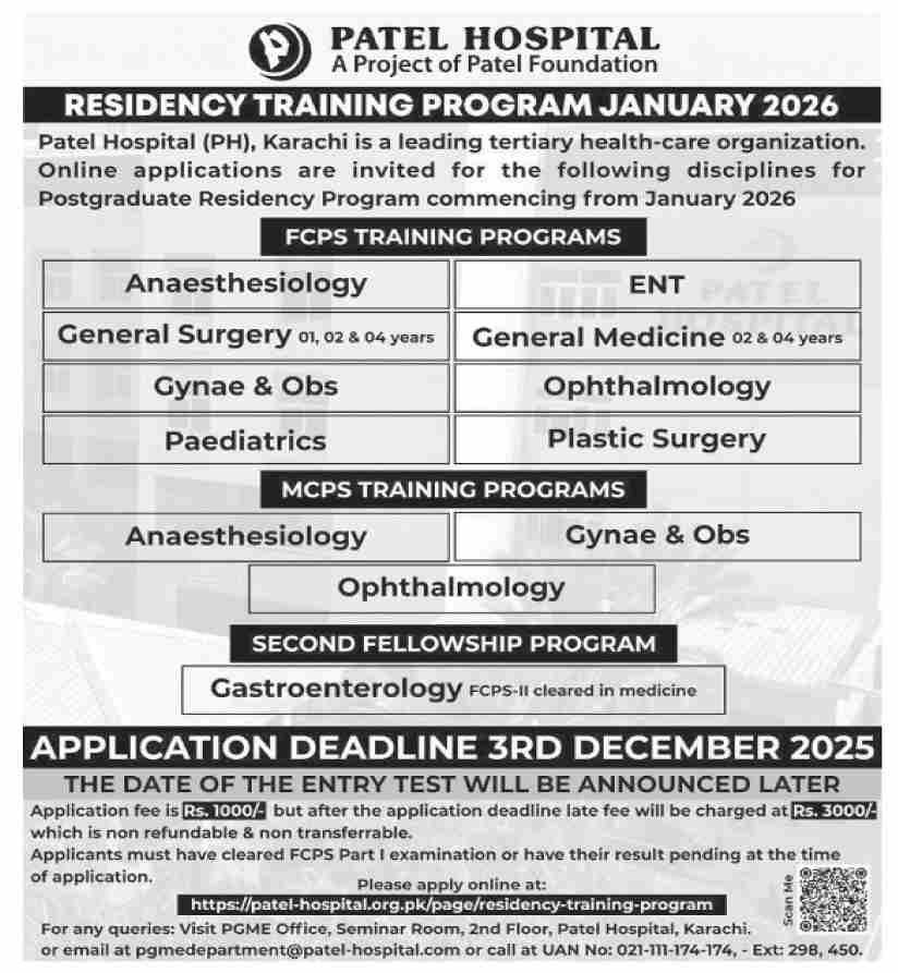 Patel Hospital Karachi Jobs 2025 1 Medical Job Positions At Patel Hospital PH Karachi
