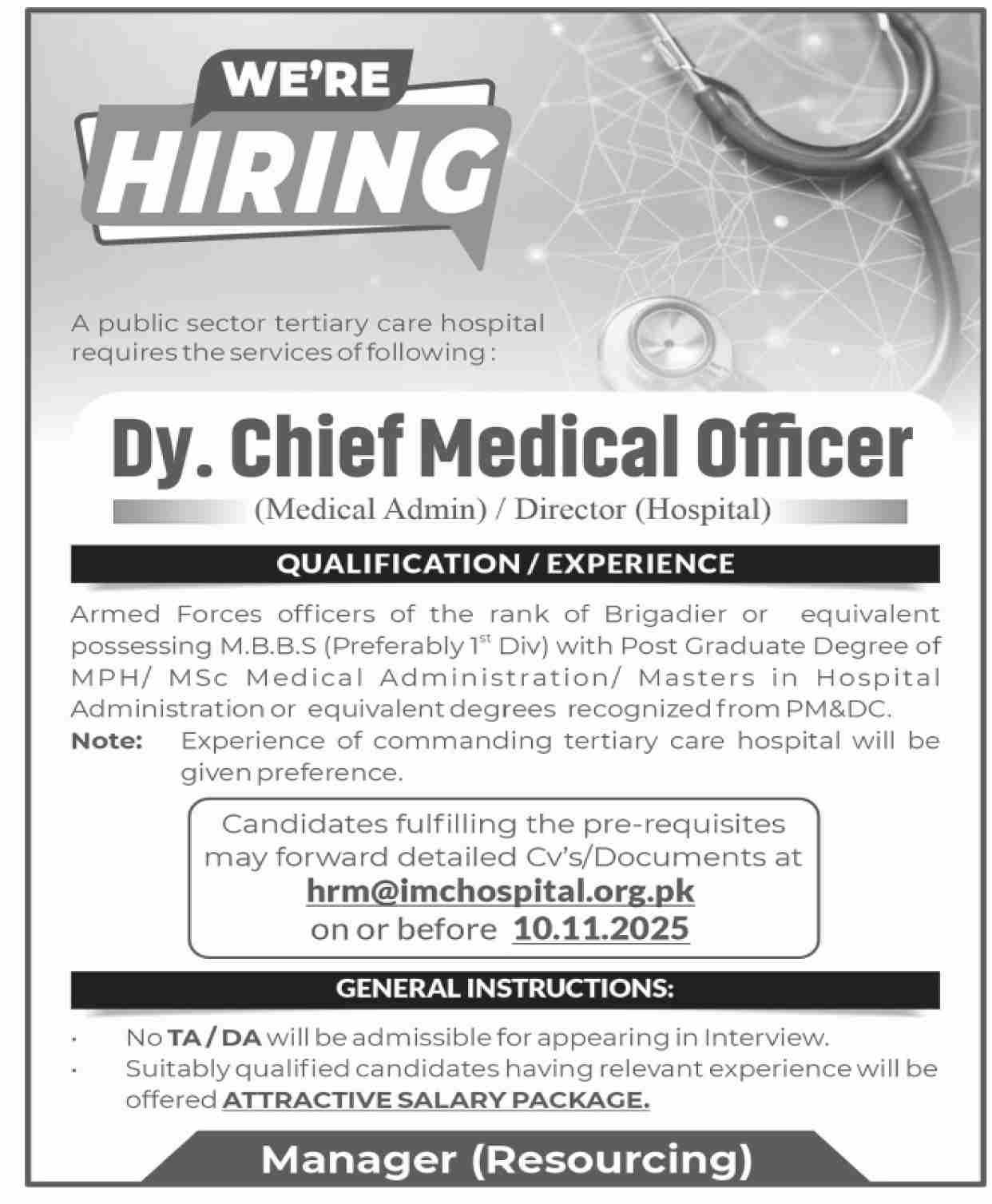 Medical Jobs At Tertiary Care Hospital New In Sindh 1 Medical Jobs At Tertiary Care Hospital Sindh