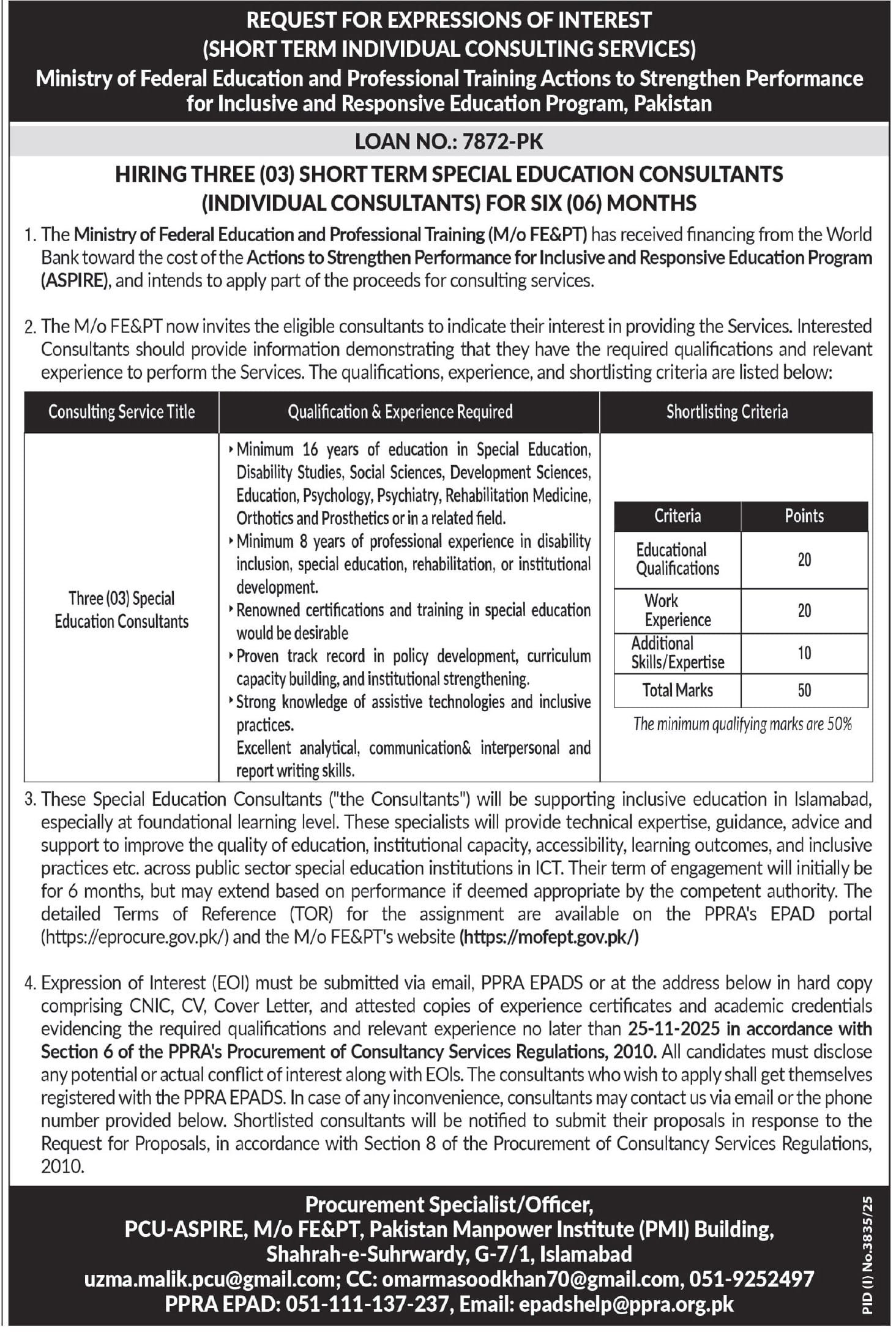 Ministry Of Federal Education and Professional Training Jobs New 1 Ministry Of Federal Education and Professional Training Jobs