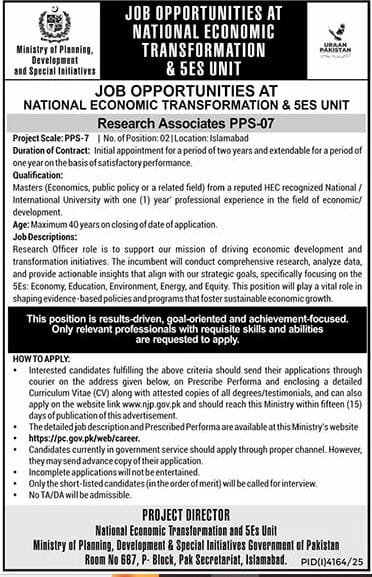 Ministry Of Planning Development Jobs Online Apply Now
