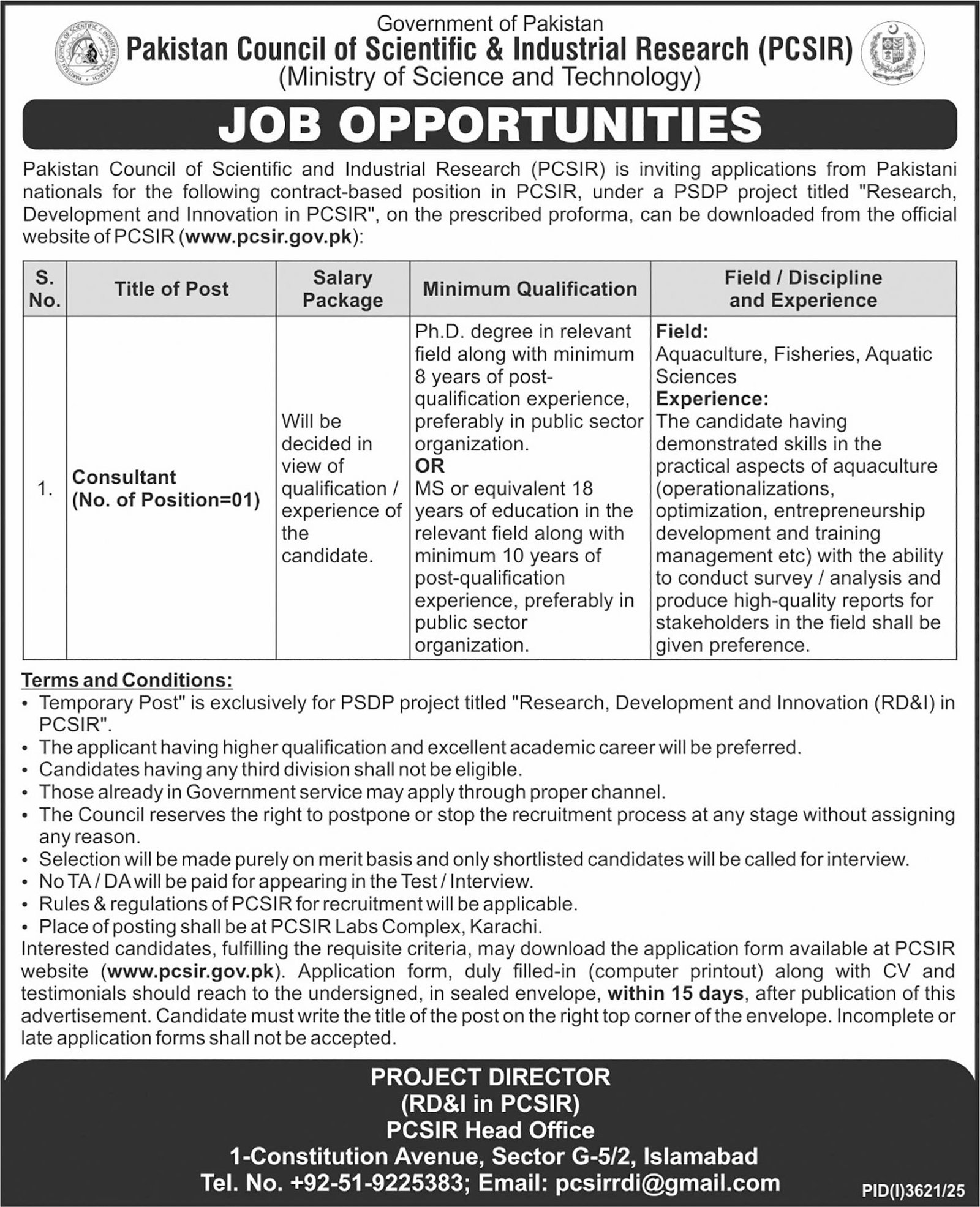 Ministry Of Science and Technology Jobs New Posts In 2025 1 Ministry Of Science and Technology Jobs