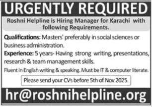 NGO Jobs at Roshni Welfare Organization NGO New In Sindh