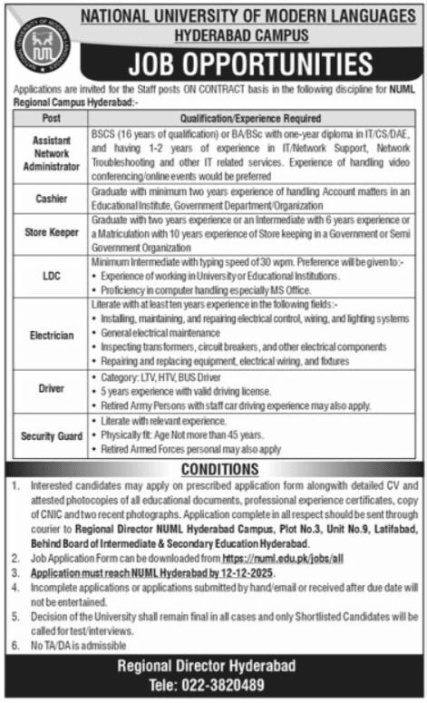 NUML University Hyderabad Campus Jobs 2025
