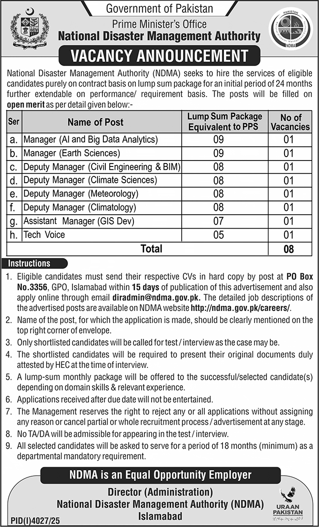 National Disaster Management Authority Jobs in Sindh Apply Now 1 National Disaster Management Authority Jobs in Sindh