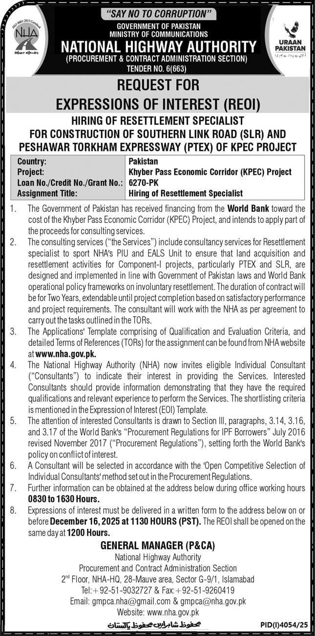 National Highway Authority NHA Jobs 2025 in Pakistan Vacancies 1 National Highway Authority NHA Jobs 2025 in Pakistan Vacancies