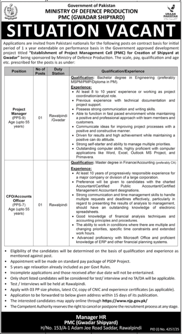 New Jobs Open At Ministry Of Defence Production