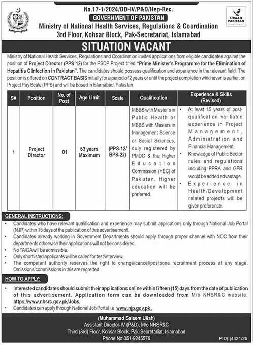 New Jobs at Ministry of National Health Services