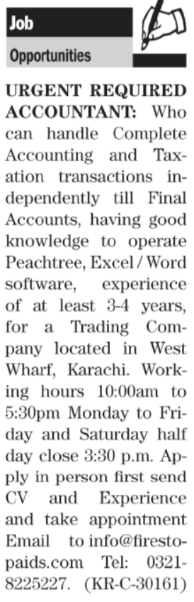 Non Governmental Organization NGO Jobs