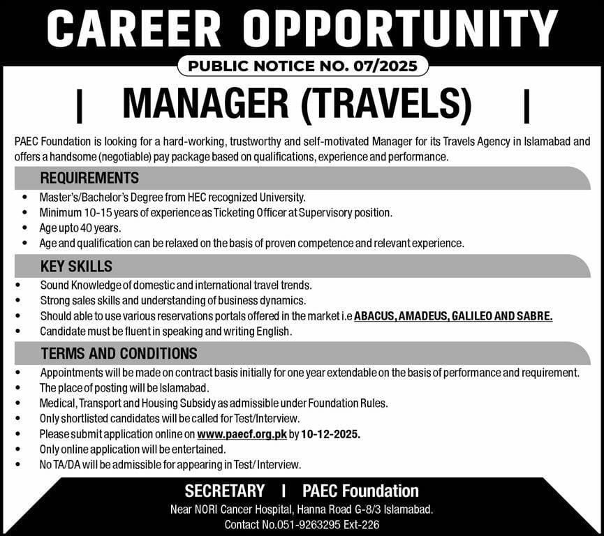 Pakistan Govt PAEC Foundation Job Opportunities