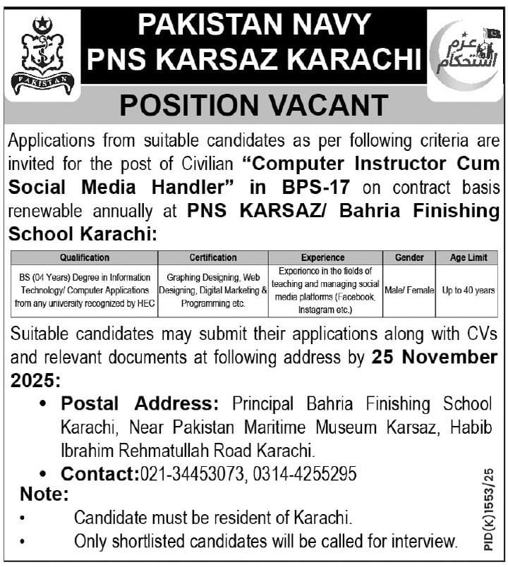 Pakistan Navy PNS Karsaz Karachi Jobs 2025 Urgent Posts
