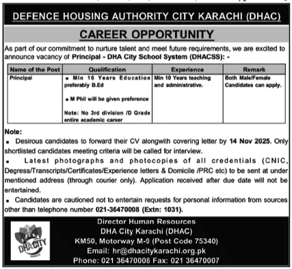 Principal Jobs At DHA City School System Karachi Apply Now 1 Principal Jobs At DHA City School System Karachi