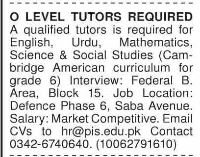 Profectus International School Teaching Karachi Jobs 2025 New 1 Profectus International School Teaching Karachi Jobs 2025