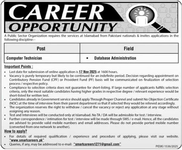 Public Sector Organization Jobs Online Apply Now 2025