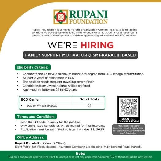 Rupani Foundation NGO Jobs Hiring For New Roles 1 Rupani Foundation NGO Jobs Hiring For New Roles