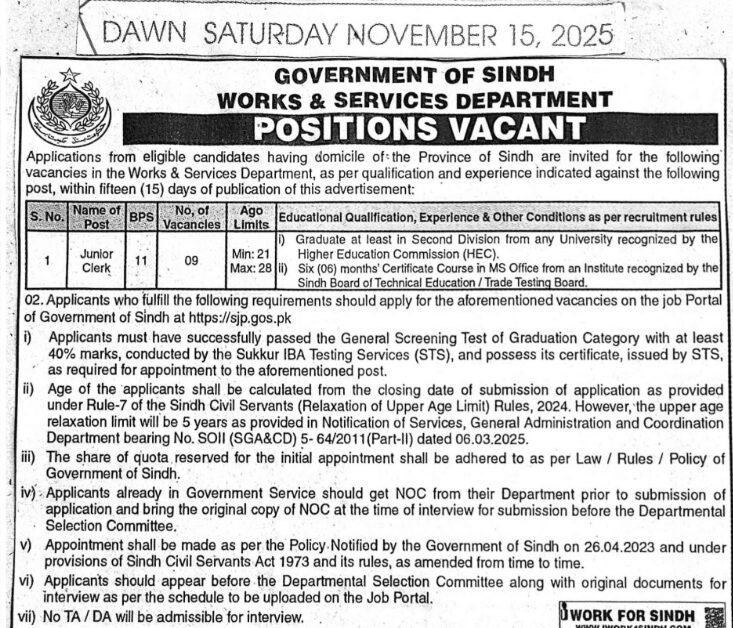 SJP Works and Services Department Jobs For Grade 11 Today