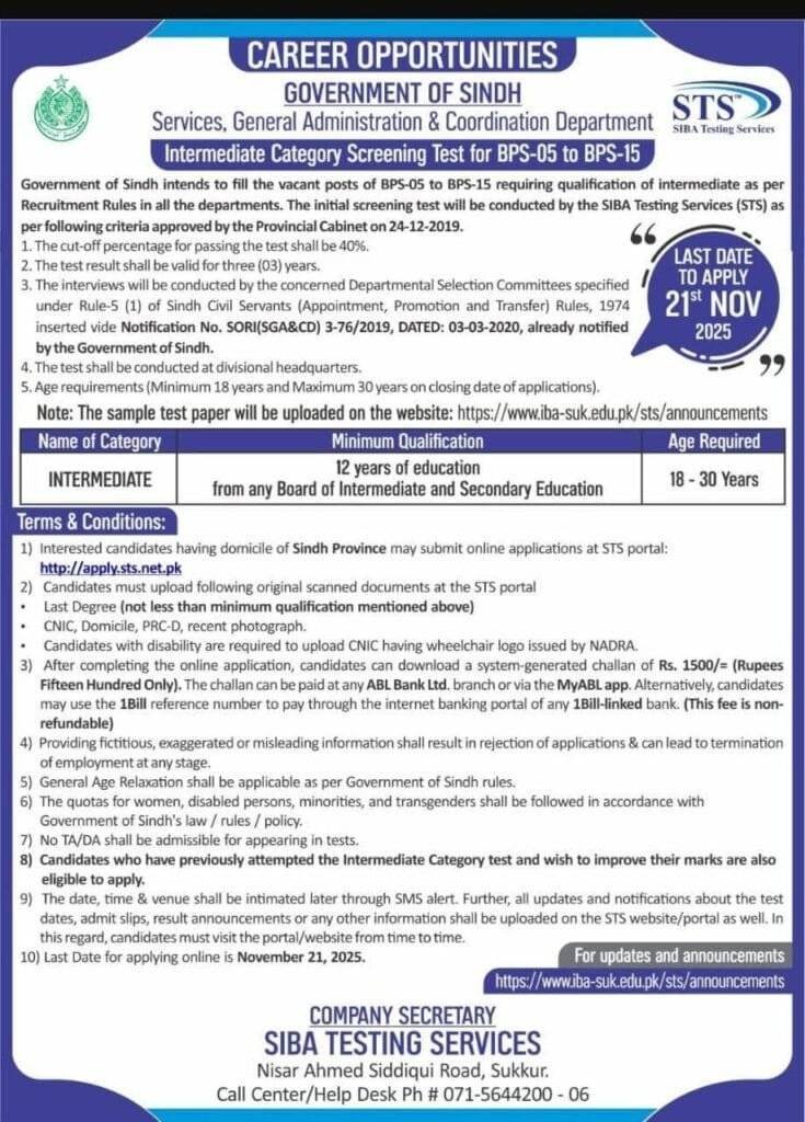 Sindh Govt IBA STS BPS-5-15 Intermedate Screening Test 1 Sindh Govt IBA STS BPS-5-15 Intermedate Screening Test