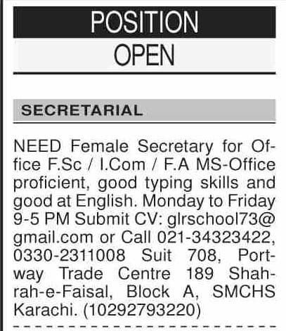 Sindhi Muslim Cooperative Housing Society Karachi Jobs 2025 1 Sindhi Muslim Cooperative Housing Society Karachi Jobs