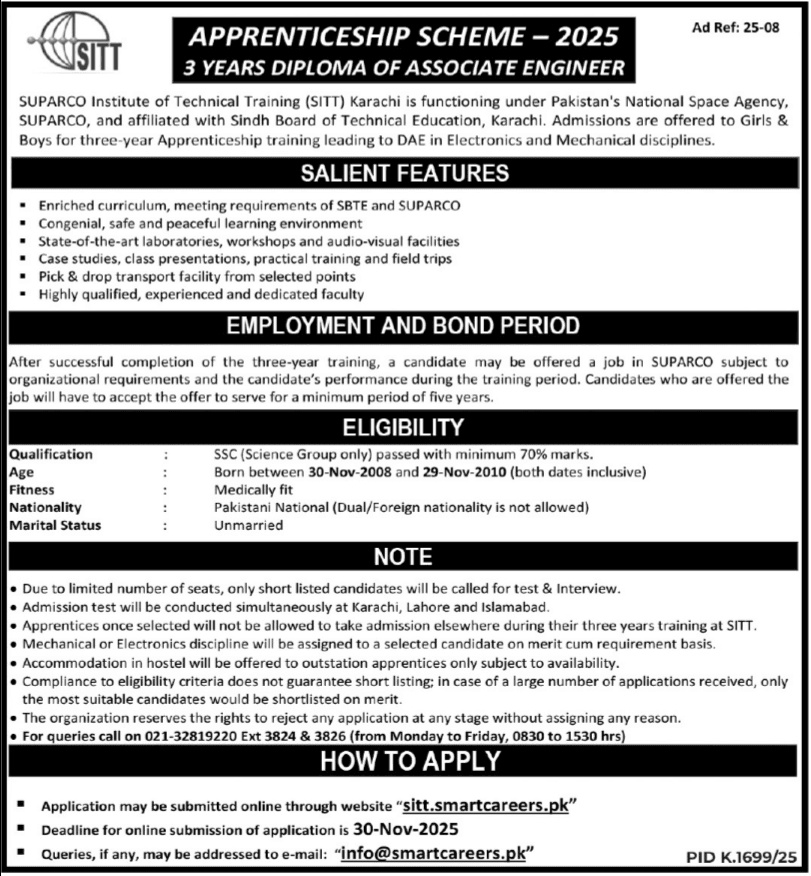 Today Sindh Jobs At SUPARCO Institute Of Technical Training 1 Today Sindh Jobs At SUPARCO Institute Of Technical Training