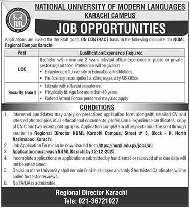 Upper Division Clerk UDC and Security Jobs at NUML University