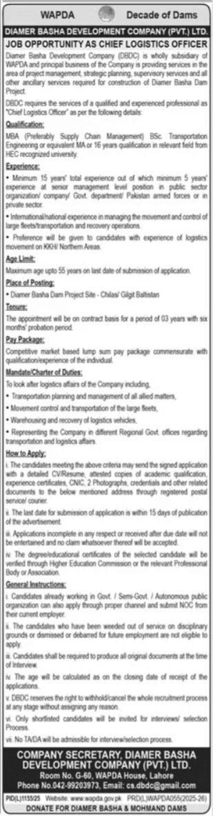 WAPDA Jobs at Water and Power Development Authority