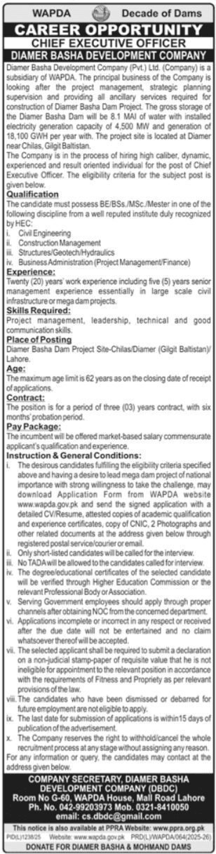 Water And Power Development Authority WAPDA Job 2025 Apply Now 1 Water And Power Development Authority WAPDA Job 2025
