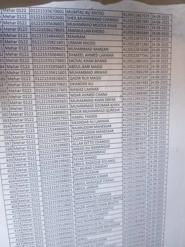 WhatsApp Image 2025 11 30 at 11.10.58 030707b8