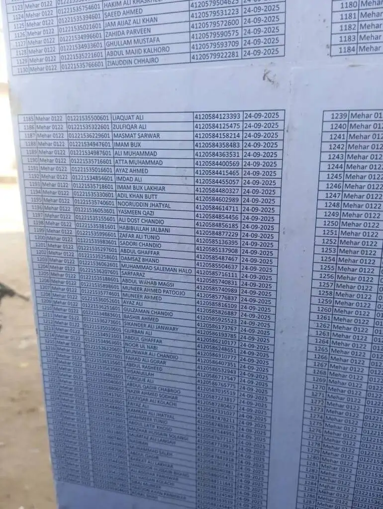 WhatsApp Image 2025 11 30 at 11.10.59 c4a2fcb8