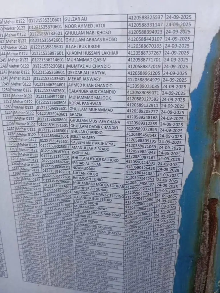 WhatsApp Image 2025 11 30 at 11.11.00 062c46fe