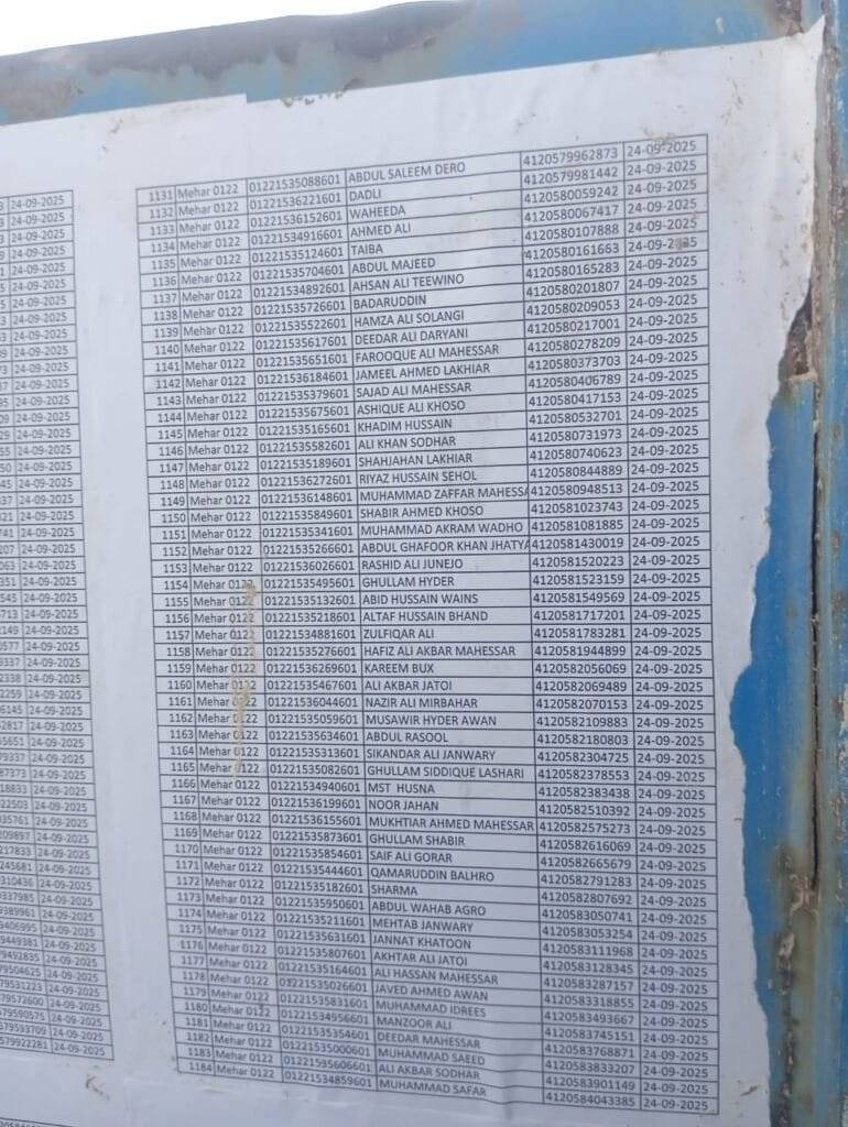 WhatsApp Image 2025 11 30 at 11.11.01 811ee581