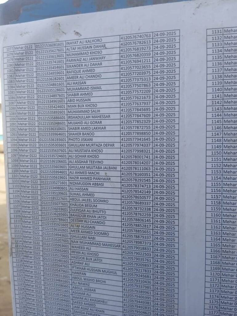 WhatsApp Image 2025 11 30 at 11.11.01 8706b4c2