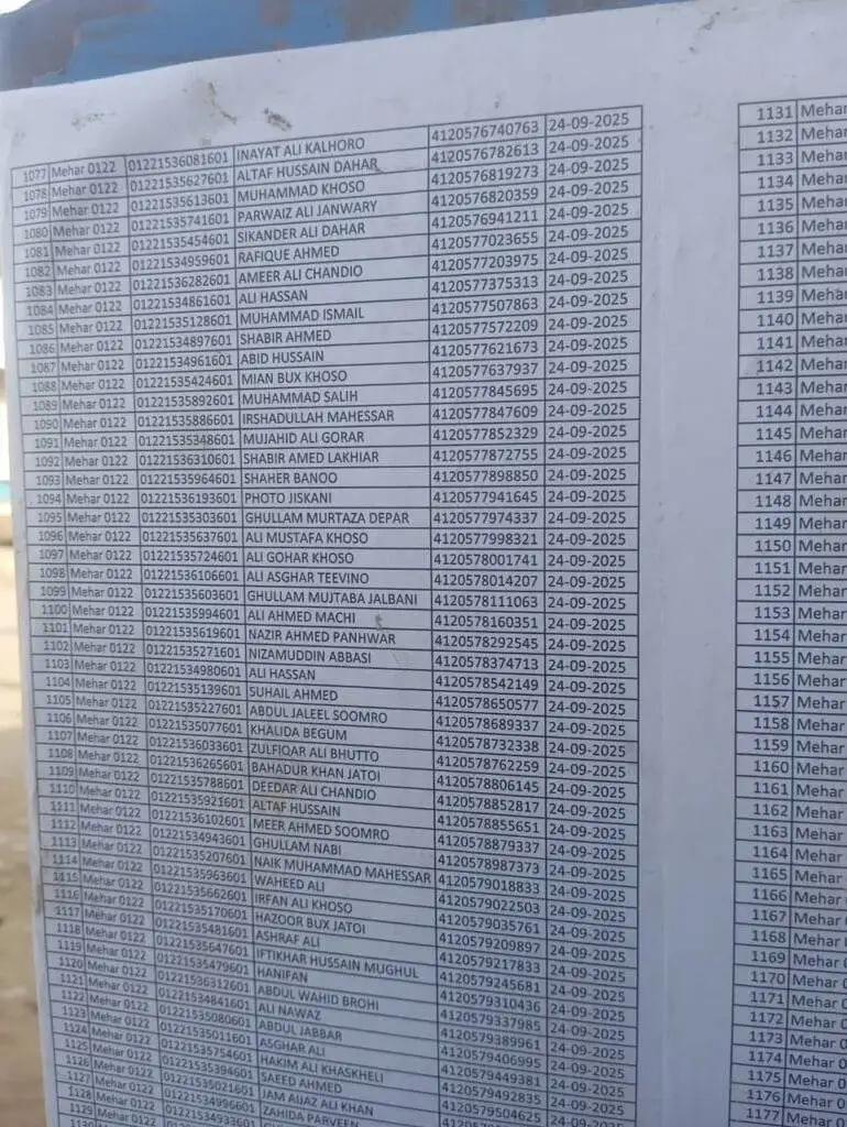 WhatsApp Image 2025 11 30 at 11.11.01 8706b4c2