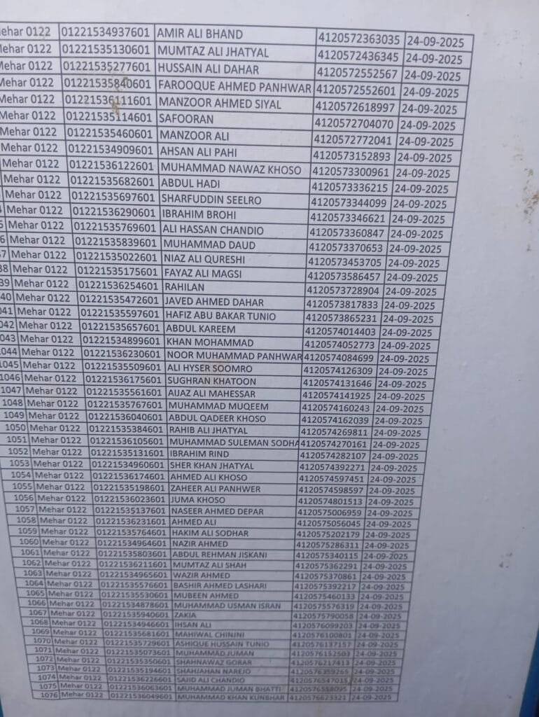 WhatsApp Image 2025 11 30 at 11.11.09 e2a42cc1