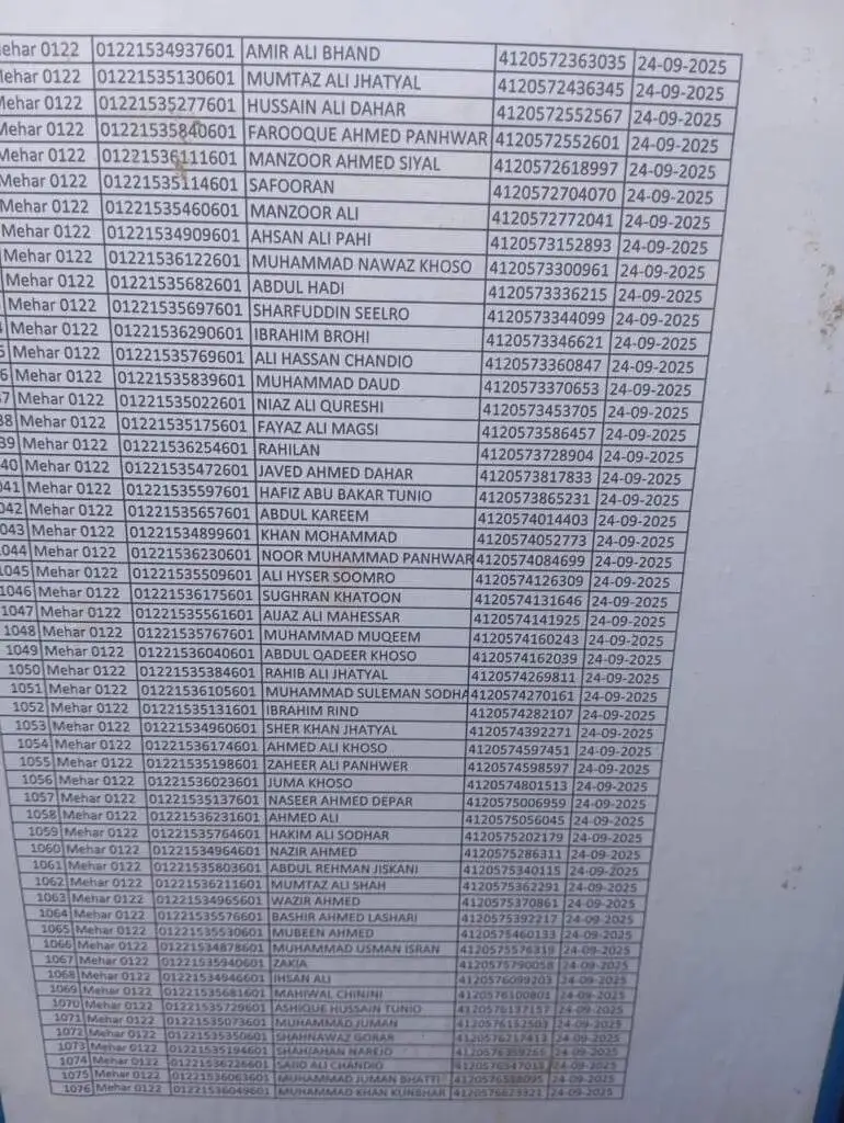 WhatsApp Image 2025 11 30 at 11.11.09 e2a42cc1