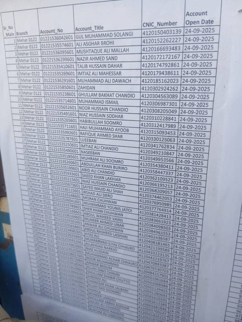 WhatsApp Image 2025 11 30 at 11.11.10 516822a1