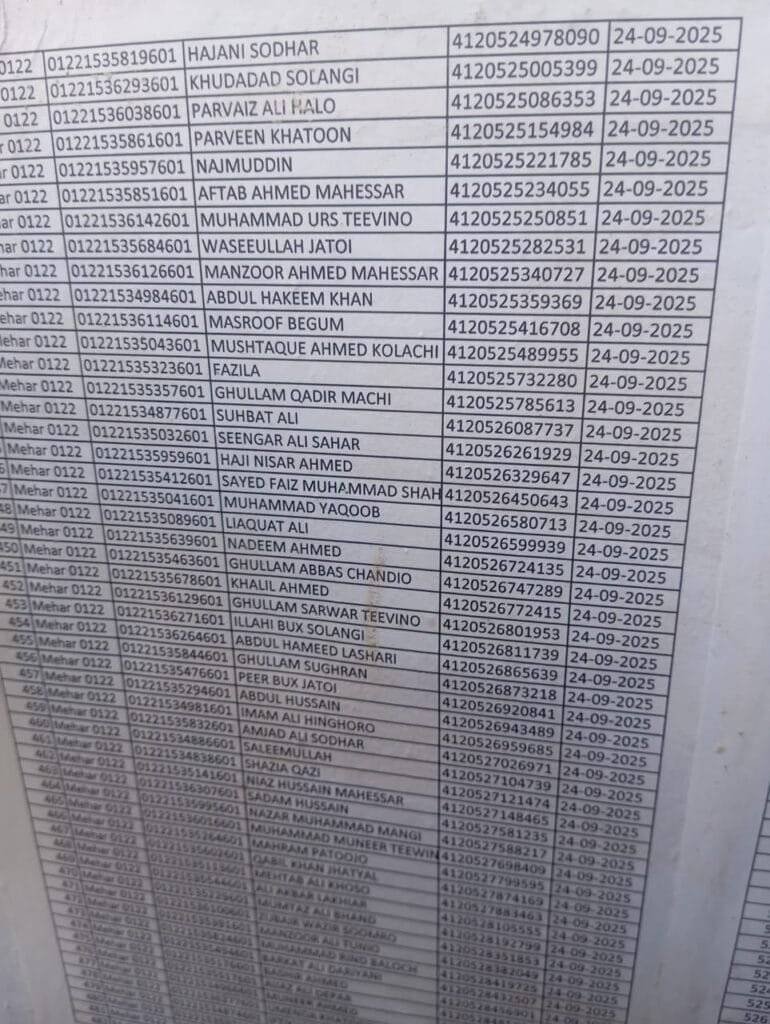 WhatsApp Image 2025 11 30 at 11.11.10 ed217fbb