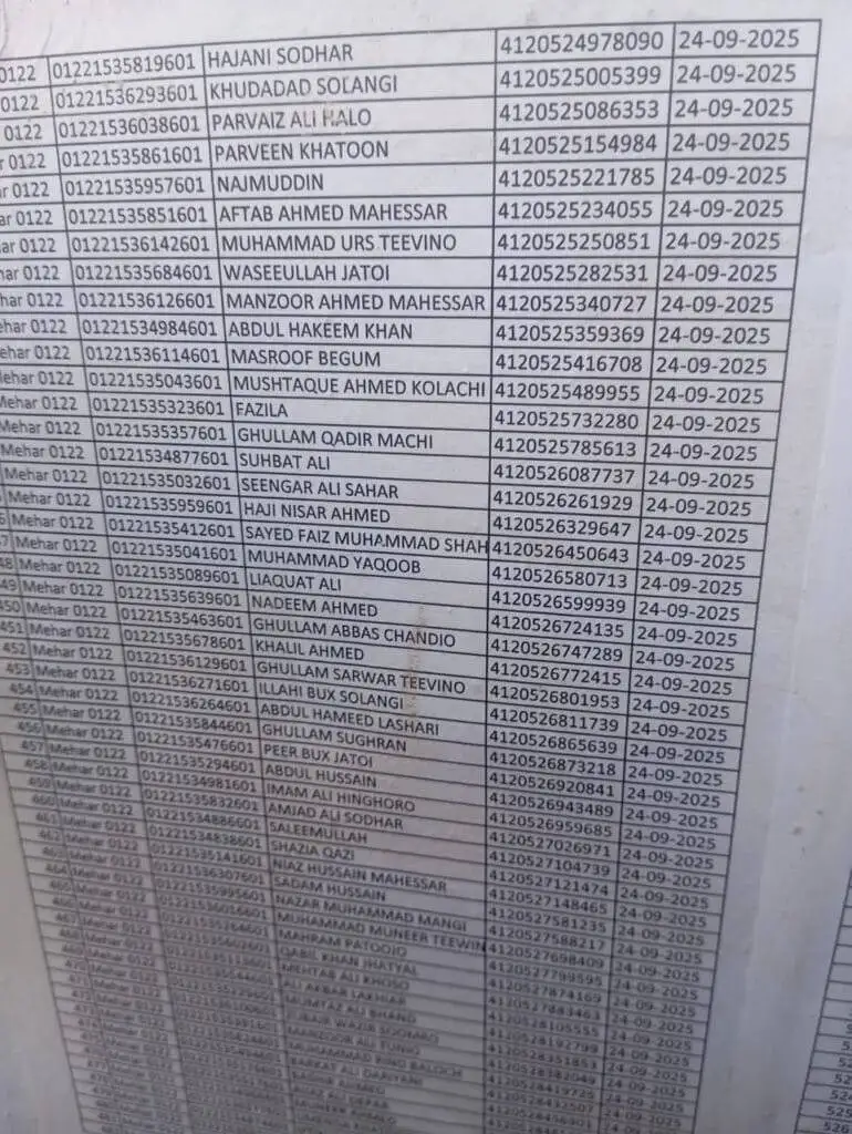 WhatsApp Image 2025 11 30 at 11.11.10 ed217fbb