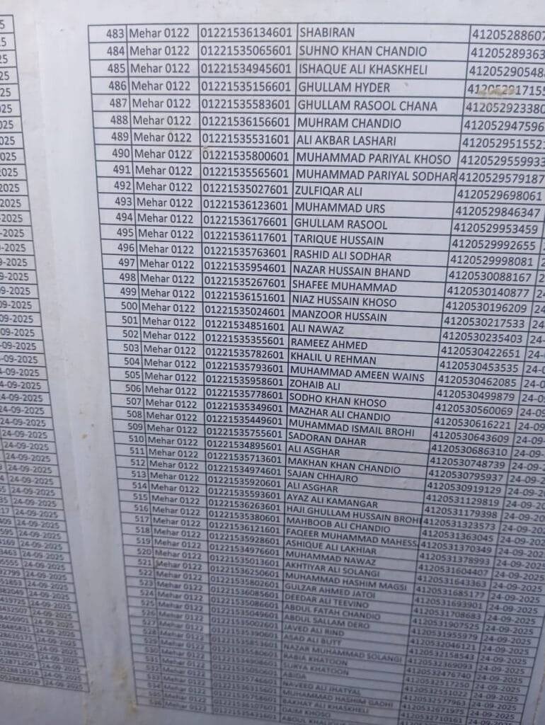 WhatsApp Image 2025 11 30 at 11.11.11 3b50962f