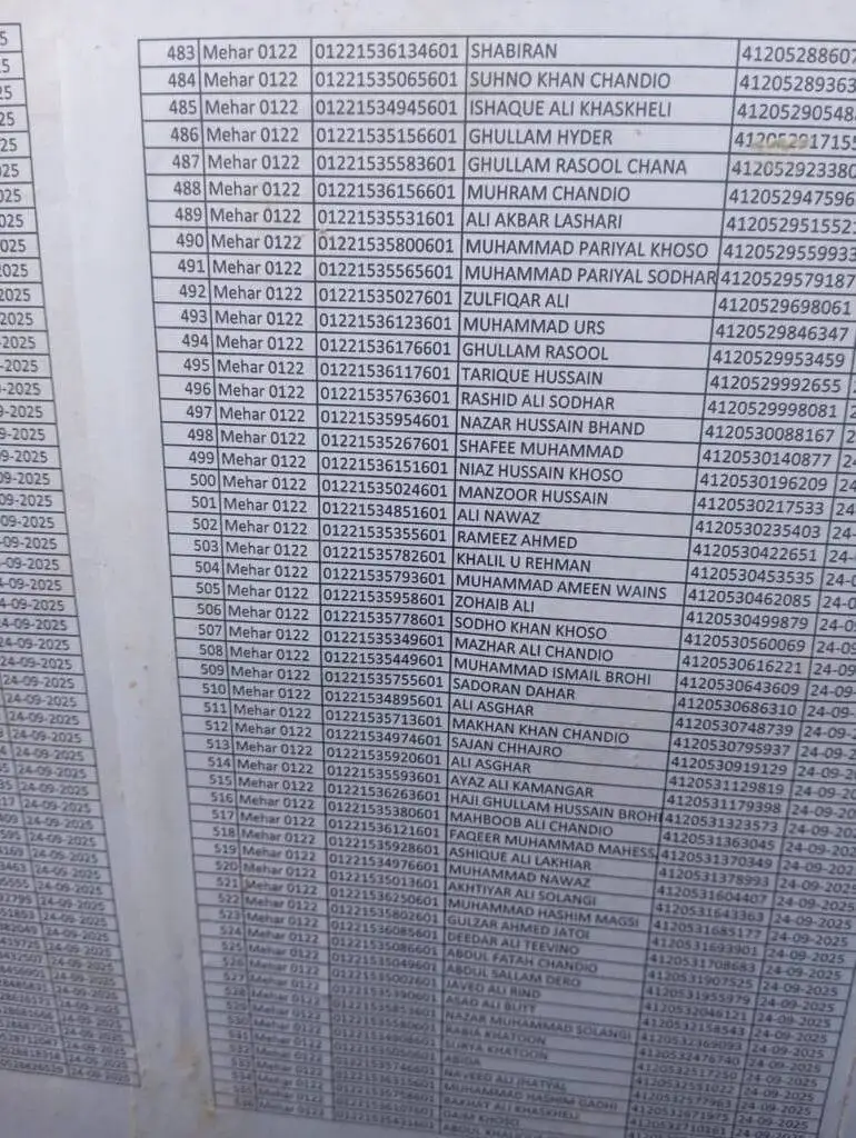 WhatsApp Image 2025 11 30 at 11.11.11 3b50962f