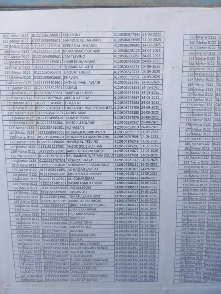 WhatsApp Image 2025 11 30 at 11.11.11 97f04038