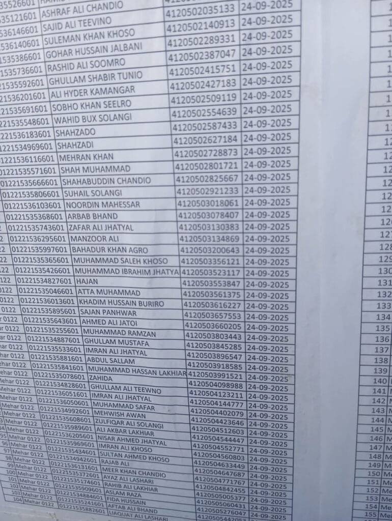 WhatsApp Image 2025 11 30 at 11.11.11 ac84fbc5