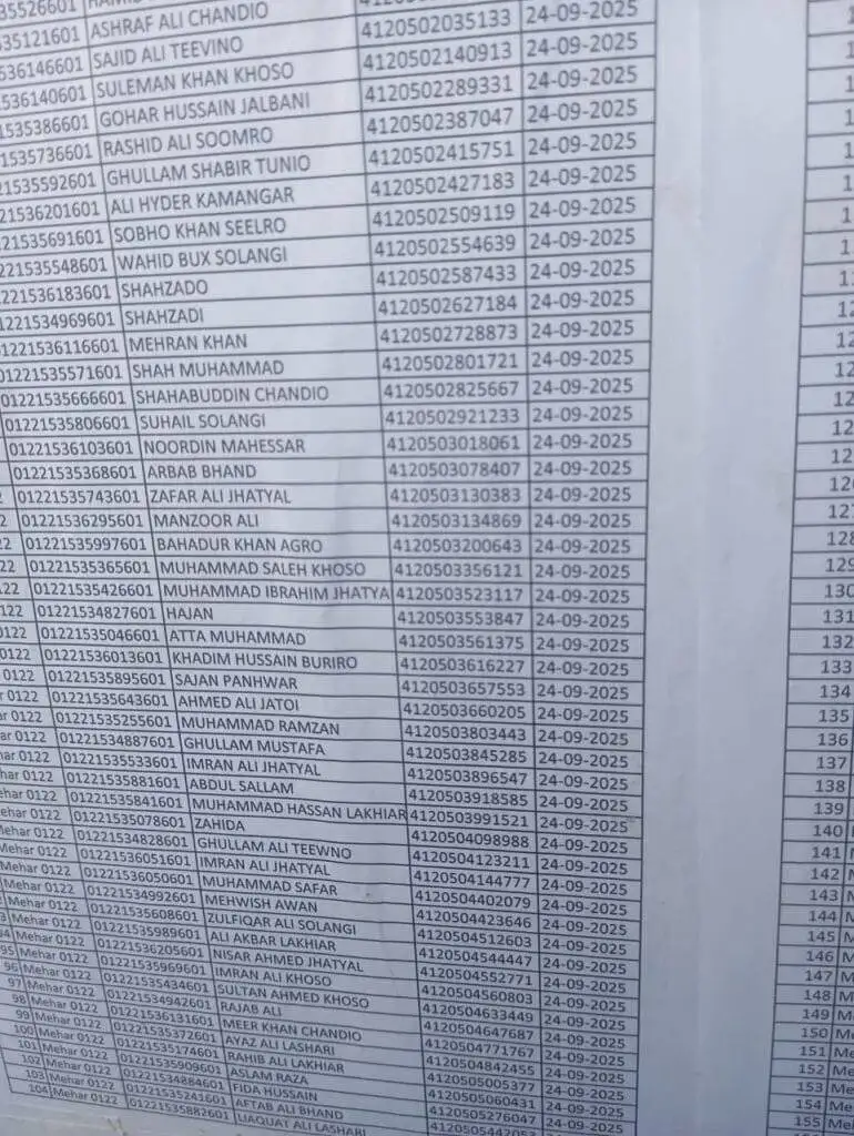 WhatsApp Image 2025 11 30 at 11.11.11 ac84fbc5